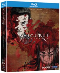 Thumbnail of Shigurui Death Frenzy Box Set Blu-Ray