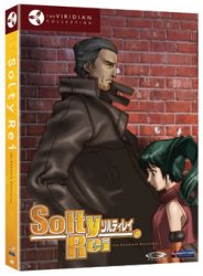 Thumbnail of Solty Rei - The Complete Series DVD Box Set 