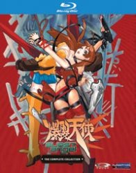 Thumbnail of Burst Angel - Box Set and OVA Blu-ray Disc