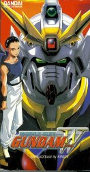 Thumbnail of Mobile Suit Gundam Wing -Showdown in Space VHS English Dubbed
