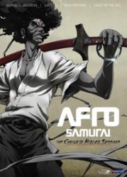 Thumbnail of Afro Samurai - Complete Murder Sessions DVD Director's Cut