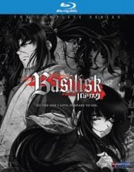 Thumbnail of Basilisk - Complete Box Set Blu-Ray 