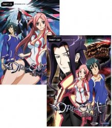 Thumbnail of Dragonaut - The Resonance Part 1 and 2 DVD Collection