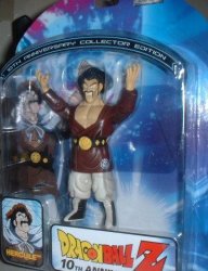 Thumbnail of Dragon ball Z - Hercule Satan Figure 10th Anniversary