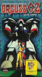 Thumbnail of Orguss 02 - Volume 1 VHS Dubbed