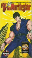 Thumbnail of Fist of the North Star - Volume 1 VHS Dubbed