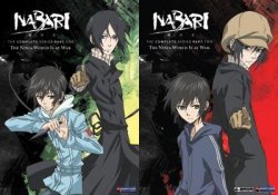 Thumbnail of Nabari No Ou - Parts 1 and 2 DVD Collection 