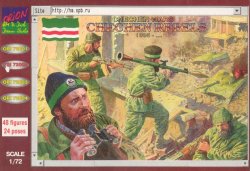 Thumbnail of Orion 1/72nd Scale Chechen Rebels Plastic figures Set