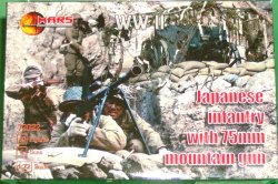 Thumbnail of Mars 1/72nd WWII Japanese Infantry W/ 75mm Guns Soldiers Set