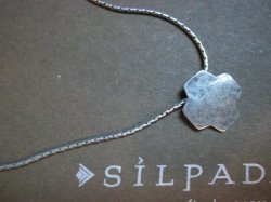 SILPADA Jewelry Retired ~ Sterling Silver /'TIMELESS/' Cross Pendant