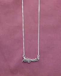Thumbnail of Sterling Silver Name Necklace - Name Plate - ABIGAIL