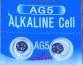 Thumbnail of Watch Battery AG5