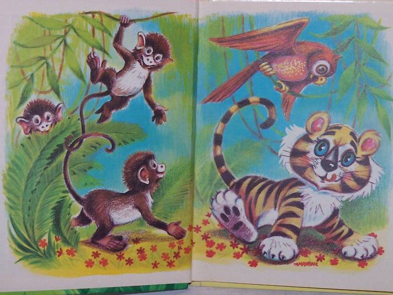 Image 2 of Little Tiger, Rand McNally Junior Elf Book 1st Edition