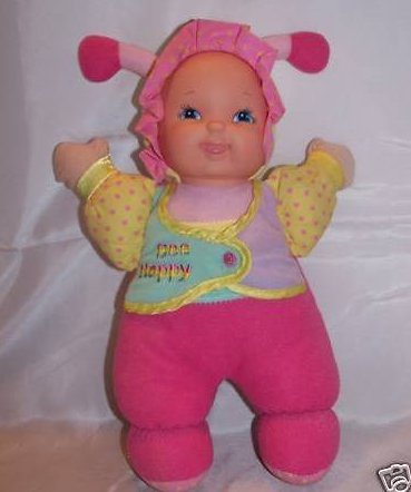 Goldberger Bee Happy Colorful Soft Stuffed Baby Doll