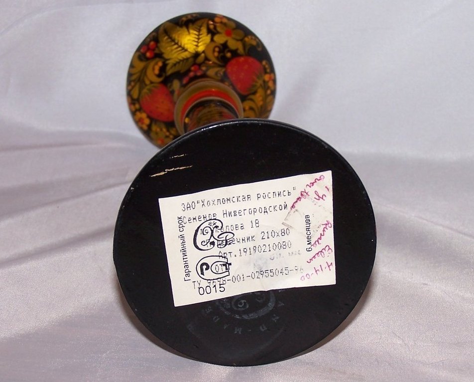 Image 1 of CXP Russia Lacquerware Candlestick, Candlesticks