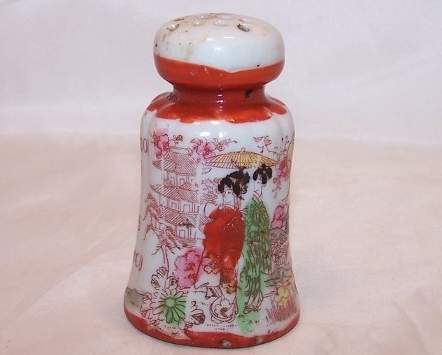 Image 2 of Sugar Shaker Advertising Kennys Teas Coffees, Japan Japanese