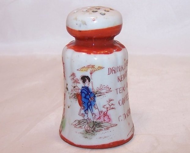 Image 3 of Sugar Shaker Advertising Kennys Teas Coffees, Japan Japanese