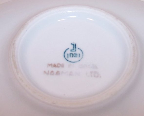 Image 4 of Naaman Israel, Small Curved Serving Plate, Dish