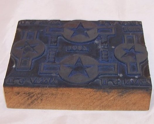 Image 2 of Military Metal and Wood Stamp, Army Navy
