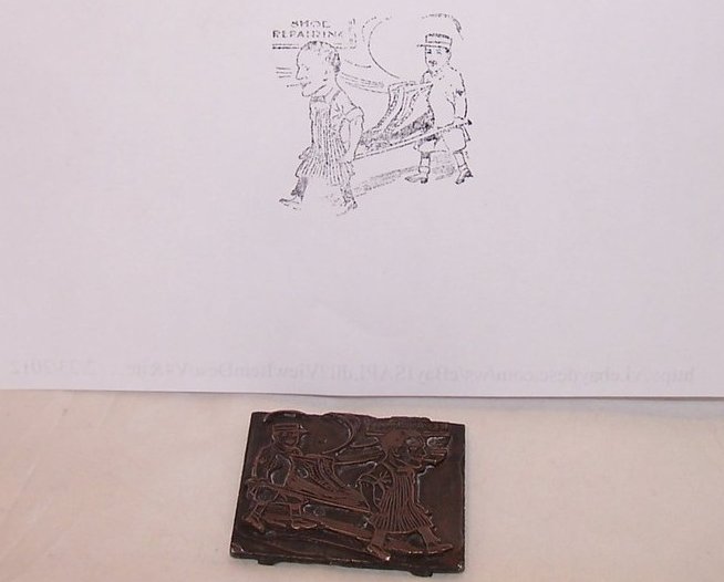 Image 1 of Shoe Repair Hot Type Stamp, Antique, Metal