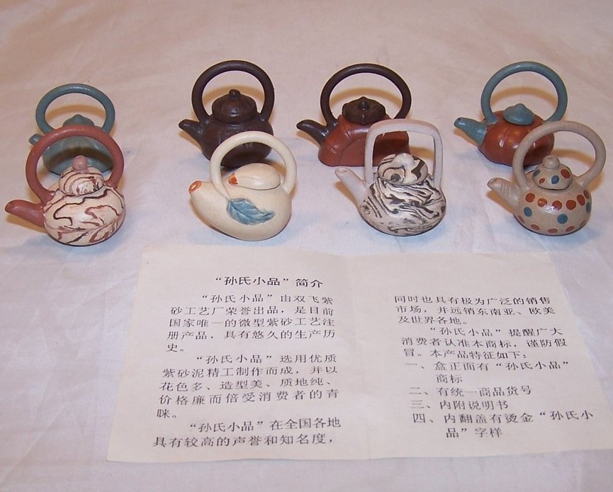 Image 4 of Miniature Teapot Collection in Brocade Box, China