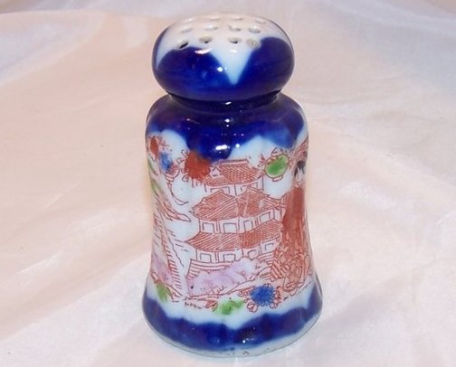 Image 1 of Spice Salt Shaker w Cork, Japan Scene