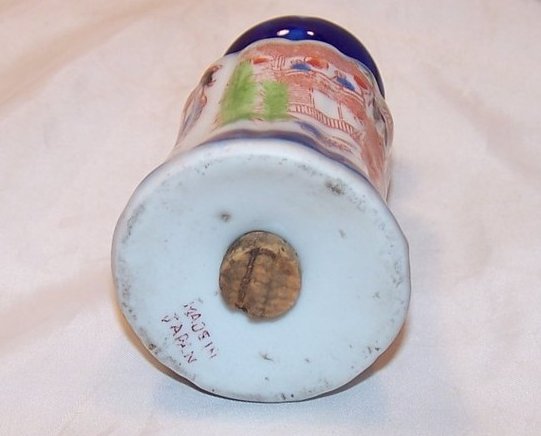 Image 3 of Spice Salt Shaker w Cork, Japan Scene