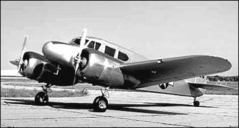 Sky King - The Songbird