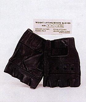 Image 0 of Rainbow Dellray Biker/Driver Large Gloves 12 Pairs