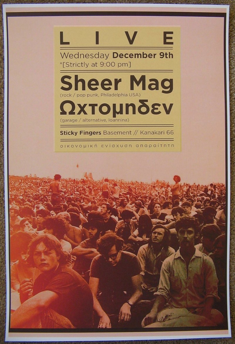 Image 0 of SHEER MAG 2015 Gig POSTER Patras Greece Concert