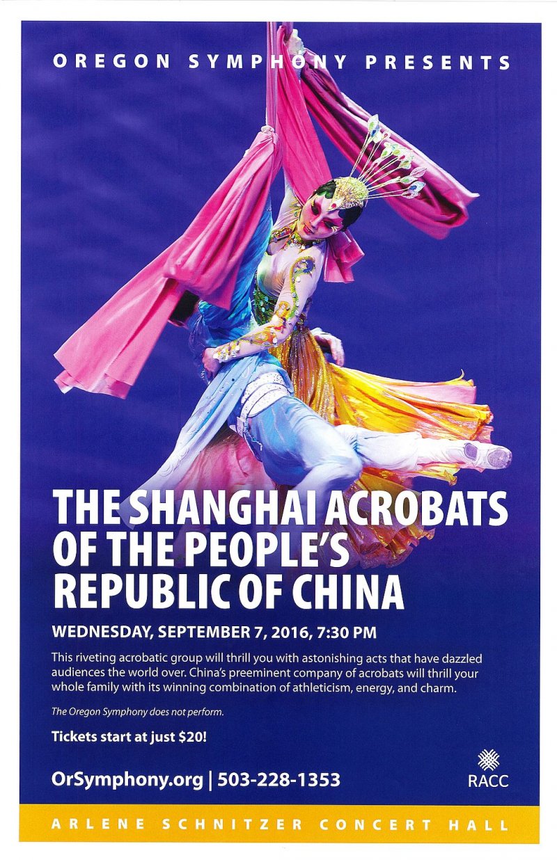 Image 0 of SHANGHAI ACROBATS 2016 POSTER Portland Oregon Acrobatic Peoples Republic China