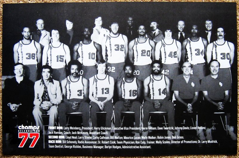 Image 1 of Portland Blazers Championship POSTER 1976-77 Reunion Handout Trailblazers SGA
