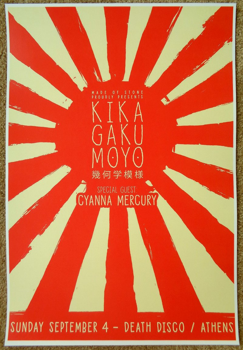 Image 0 of KIKAGAKU MOYO 2016 Gig POSTER Athens Greece Concert