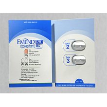 Emend Trifold 125/80 Mg 3 Caps By MErck & Co. 