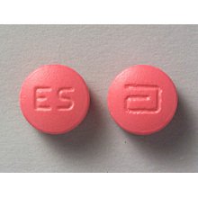 Erythrocin Stearate 250 Mg Tabs 100 By Arbor Pharma. 