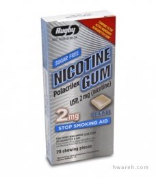 Image 0 of Nicotine 2 Mg Regular Gum 20 By Rugby Major Lab