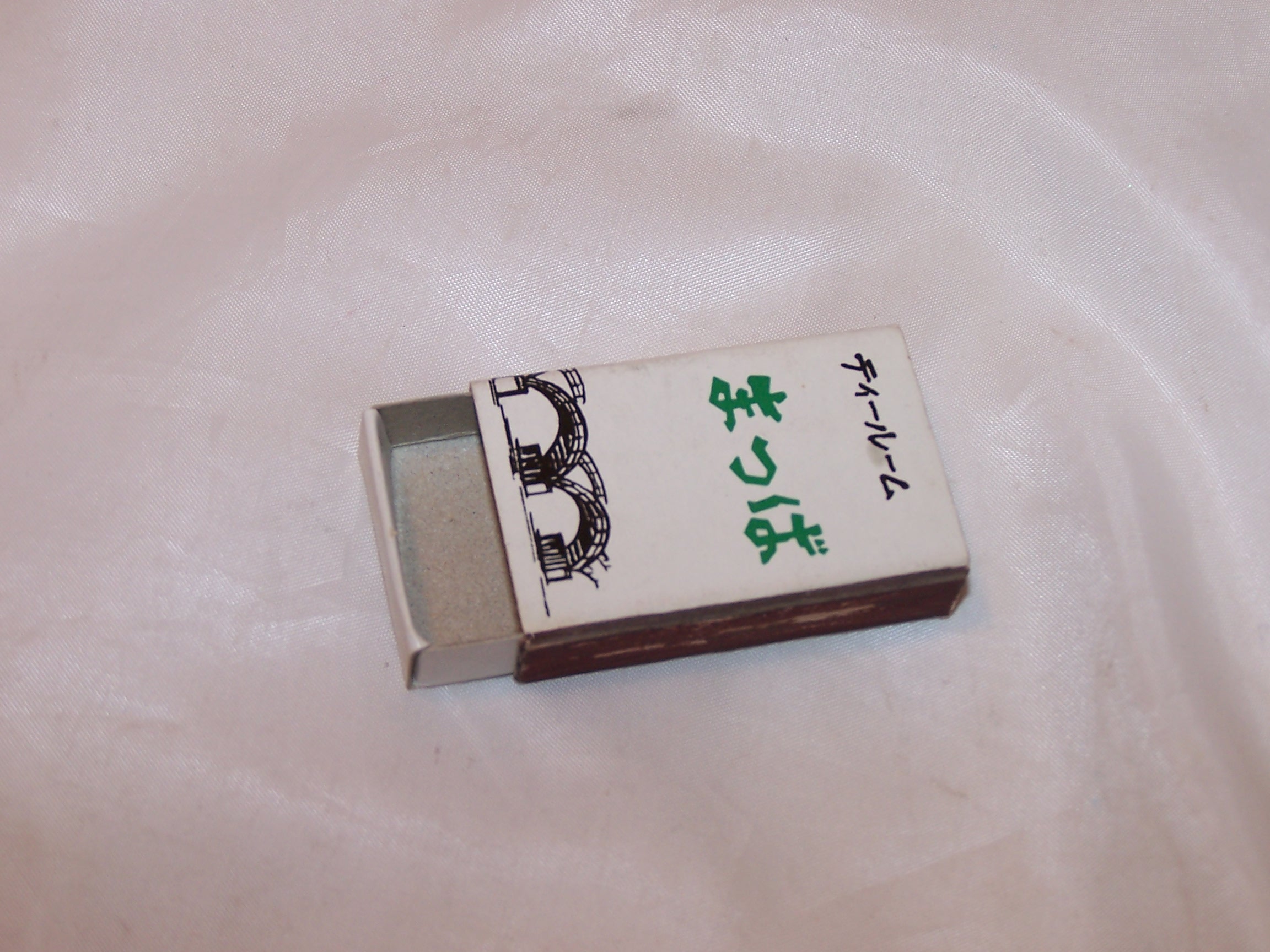 Image 4 of SNACK Japanese Matchbox w Trees on Ornate Arched Bridge