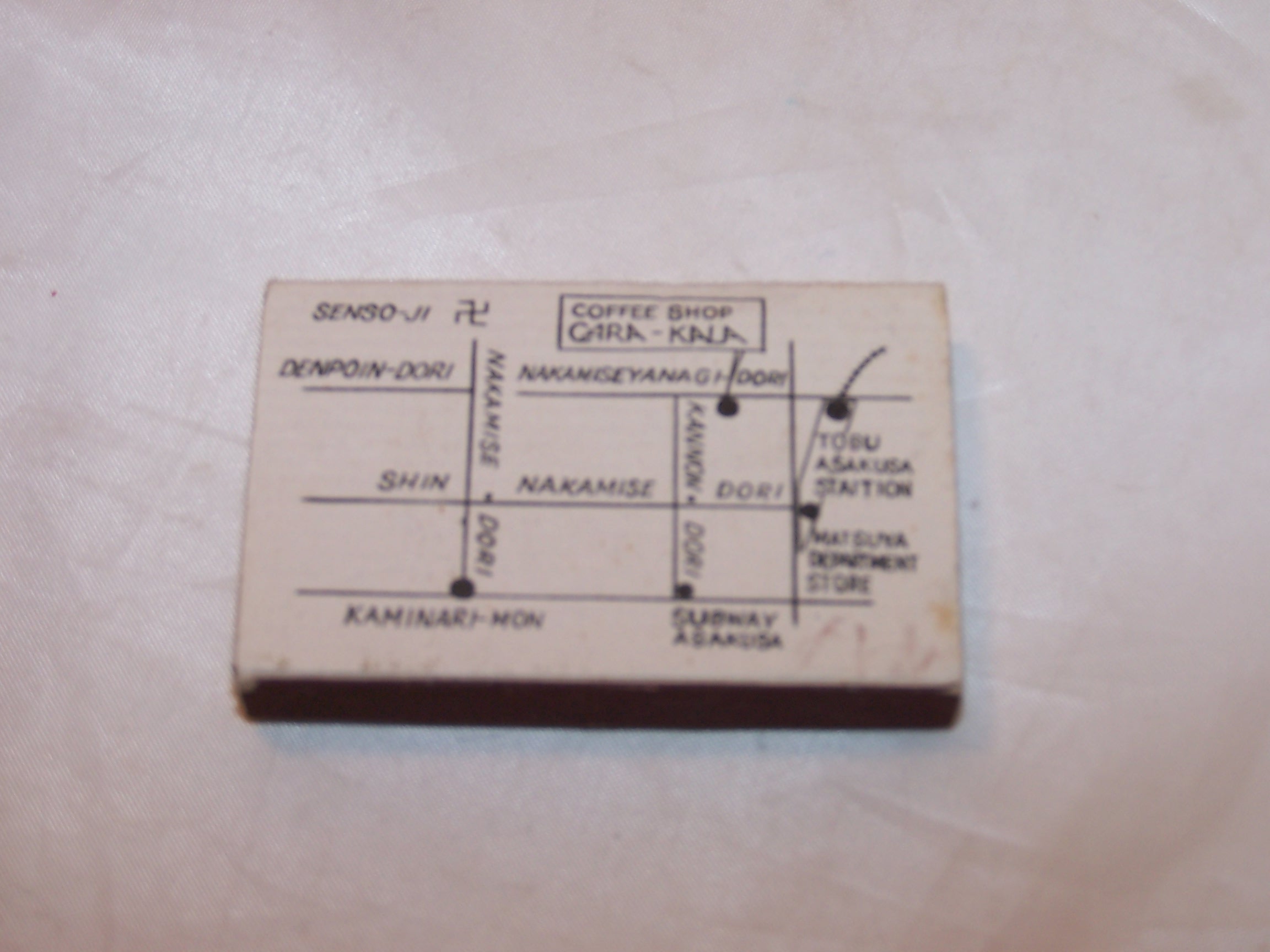 Image 2 of Cara Kala Toyko, Japan, Matchbox, Vintage FREE