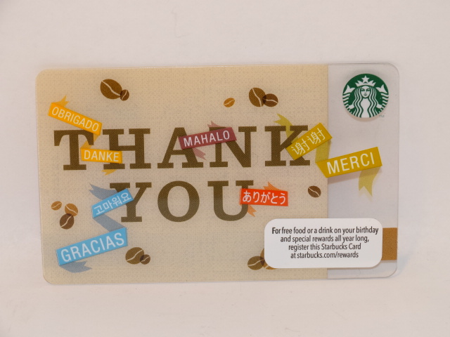 Starbucks Gift Card, Thank You, ZERO Balance