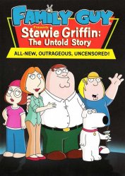 Family Guy Presents Stewie Griffin The Untold Story DVD 2005