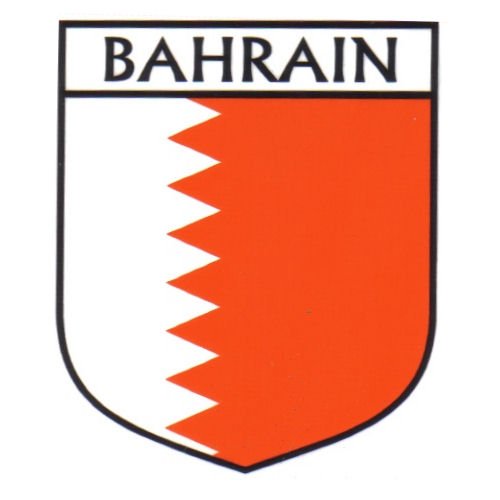 Image 1 of Bahrain Flag Country Flag Bahrain Decals Stickers Set of 3