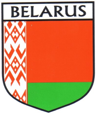 Image 1 of Belarus Flag Country Flag Belarus Decals Stickers Set of 3