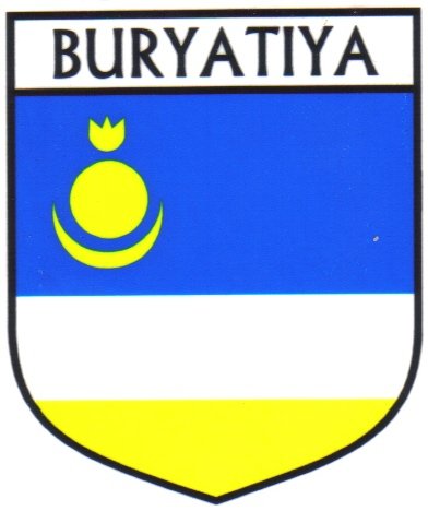 Image 1 of Buryatiya Flag Country Flag Buryatiya Decals Stickers Set of 3