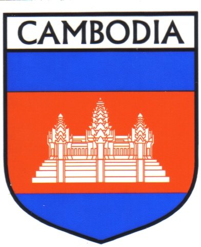 Image 1 of Cambodia Flag Country Flag Cambodia Decals Stickers Set of 3