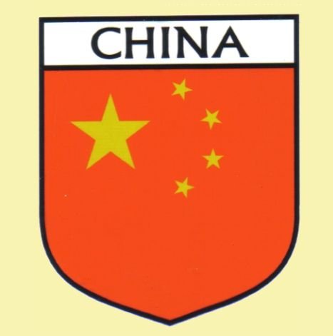 Image 0 of China Flag Country Flag China Decals Stickers Set of 3