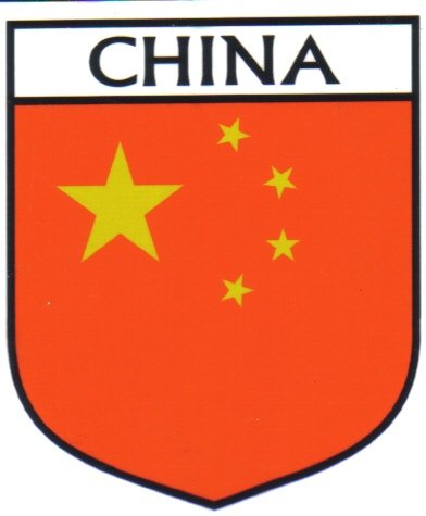 Image 1 of China Flag Country Flag China Decal Sticker