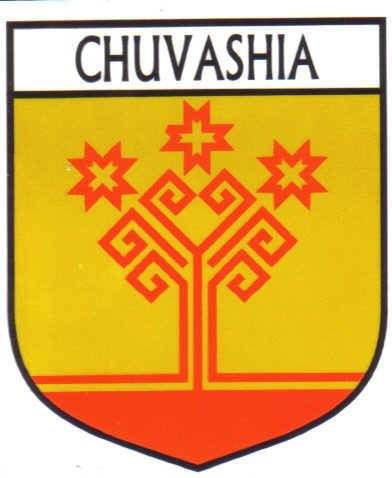 Image 1 of Chuvashia Flag Country Flag Chuvashia Decals Stickers Set of 3