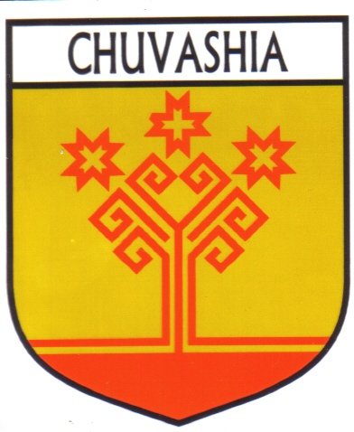 Image 1 of Chuvashia Flag Country Flag Chuvashia Decals Stickers Set of 3