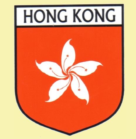 Image 0 of Hong Kong Flag Country Flag Hong Kong Decals Stickers Set of 3