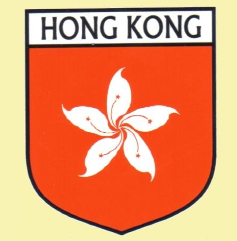 Image 0 of Hong Kong Flag Country Flag Hong Kong Decal Sticker